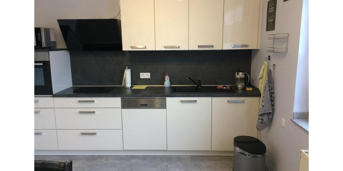 Etagenwohnung Recklinghausen Grullbad - 3 Zimmer, 85 m&sup2;, 760&euro; | Angebot:26677432