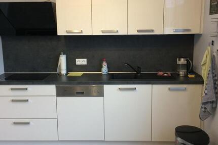Wohnung Recklinghausen Grullbad - 3 Zimmer, 85 m&sup2;, 760&euro; | Angebot:26677432