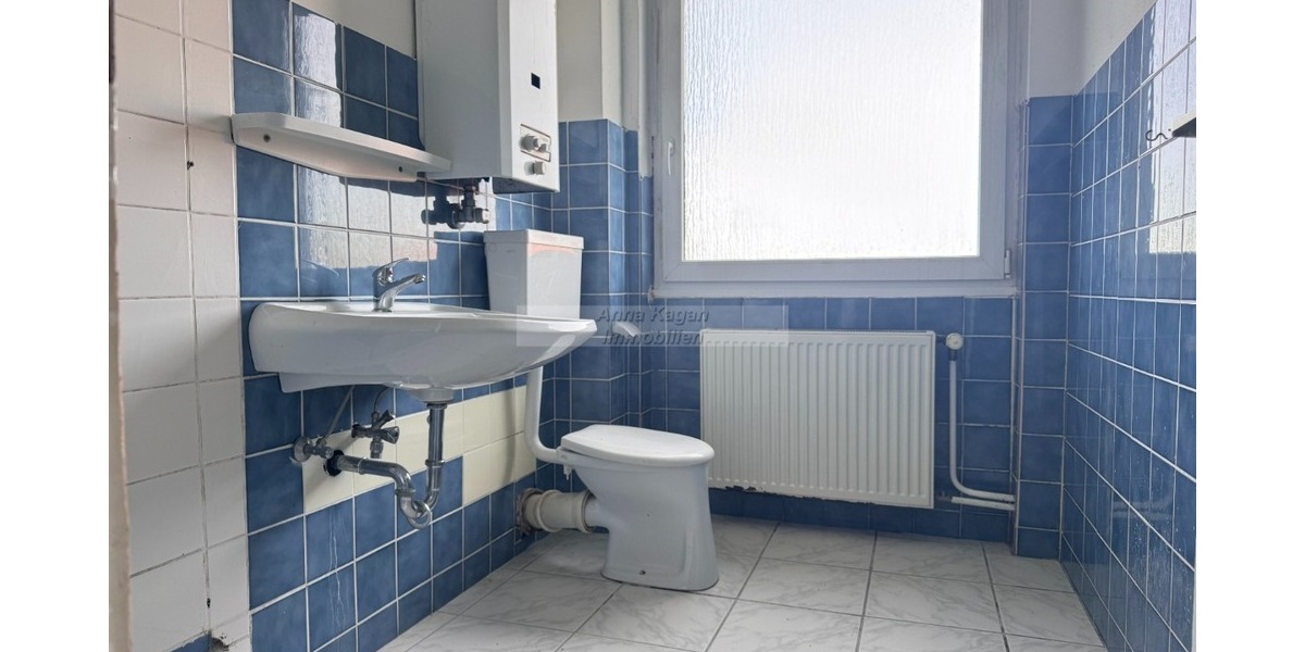 Seltenes Raumangebot 4- Zimmer mit Potenzial in Dortmund-Wellinghofen - Etagenwohnung Dortmund Wellinghofen | Angebot:25637191