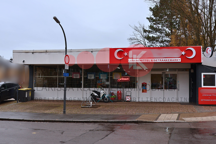 Gewerbeobjekt Dortmund Brackel - 550.000&euro; | Angebot:25922194