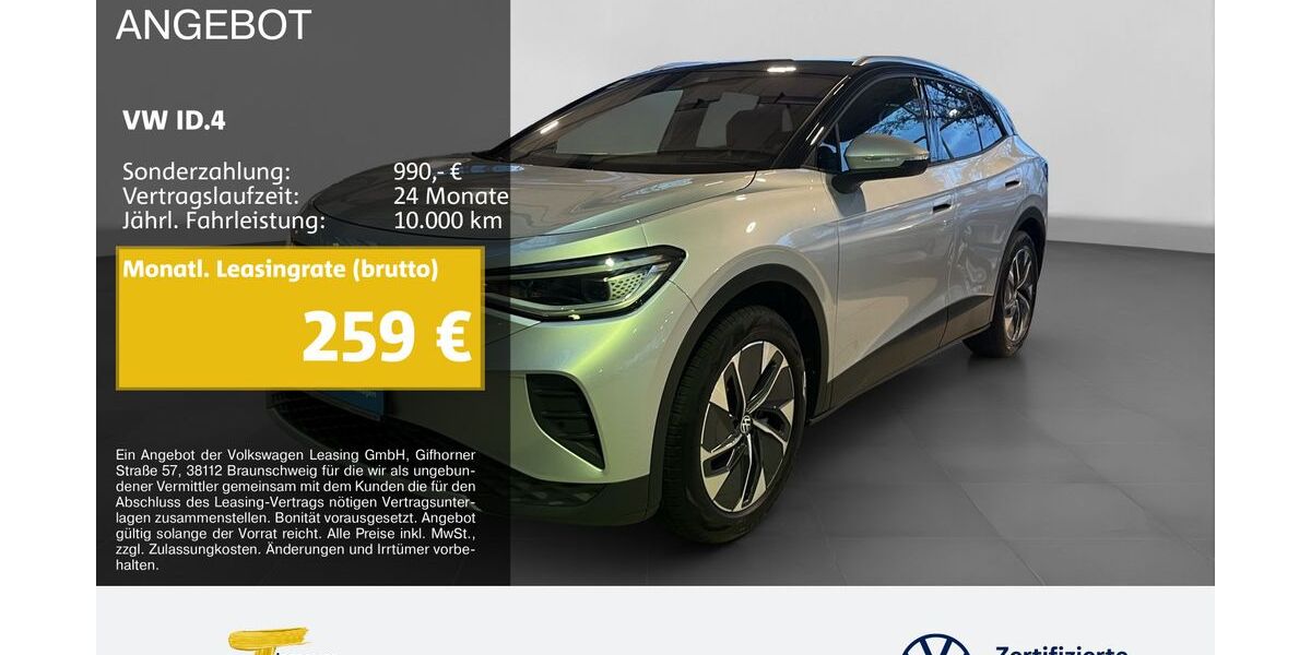 VW ID.4 15.426 km 31.590 &euro; Gelsenkirchen 45888