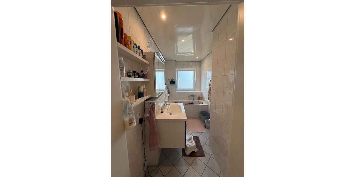 Etagenwohnung Dortmund Bövinghausen - 4.5 Zimmer, 104 m&sup2;, 270.000&euro; | Angebot:26145655