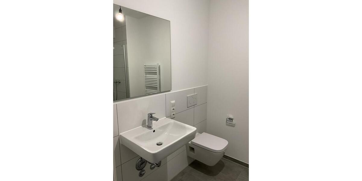 Erdgeschoßwohnung Essen Südviertel - 3 Zimmer, 89 m&sup2;, 1.119&euro; | Angebot:25807051