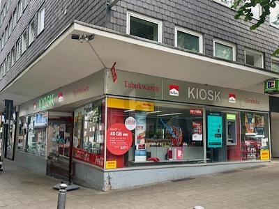 BESTE INNENSTADTLAGE FÜR IHR BUSINESS-KONZEPT - Gewerbeobjekt Essen Stadtkern | Angebot:26120010