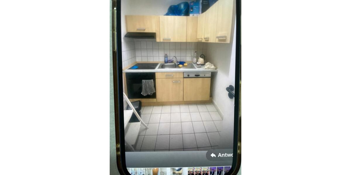 Gewerbeobjekt Gelsenkirchen Gelsenkirchen-Mitte - 560&euro; | Angebot:26583224