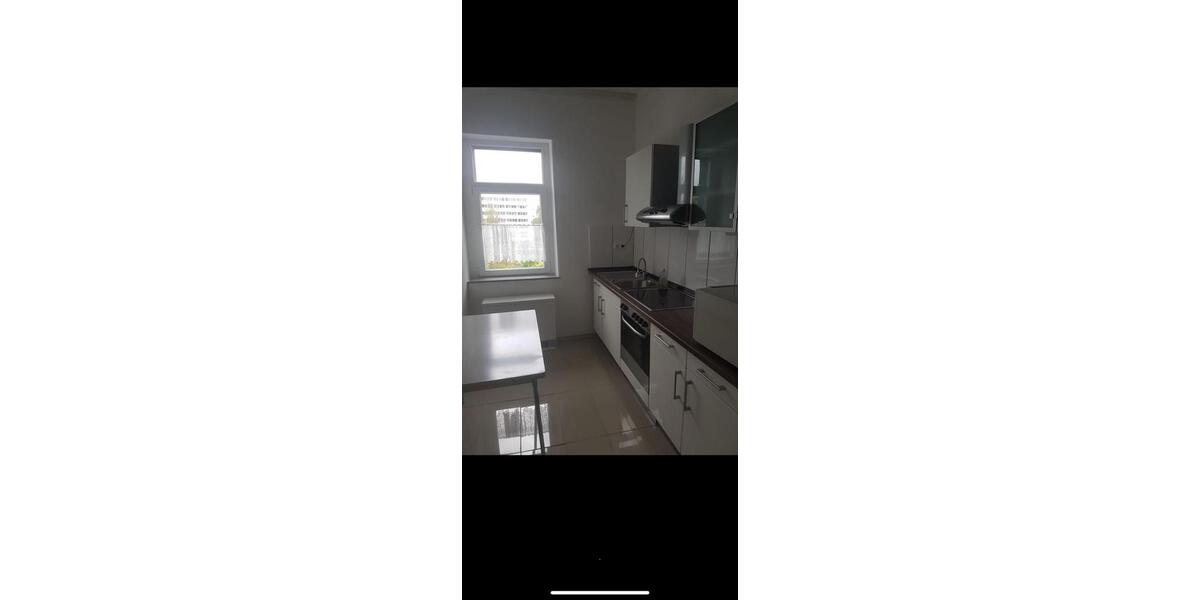 Mehrfamilienhaus, Wohnhaus Essen Stadtbezirk VI - 469.500&euro; | Angebot:26613914