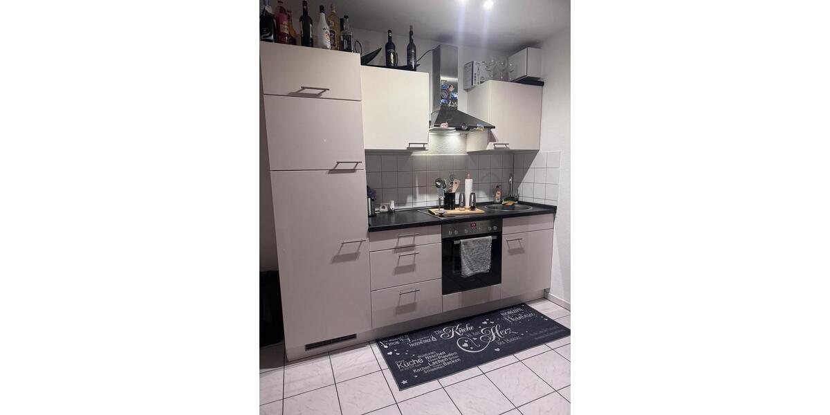 Etagenwohnung Essen Stadtbezirk IV - 2 Zimmer, 35 m&sup2;, 410&euro; | Angebot:25822558