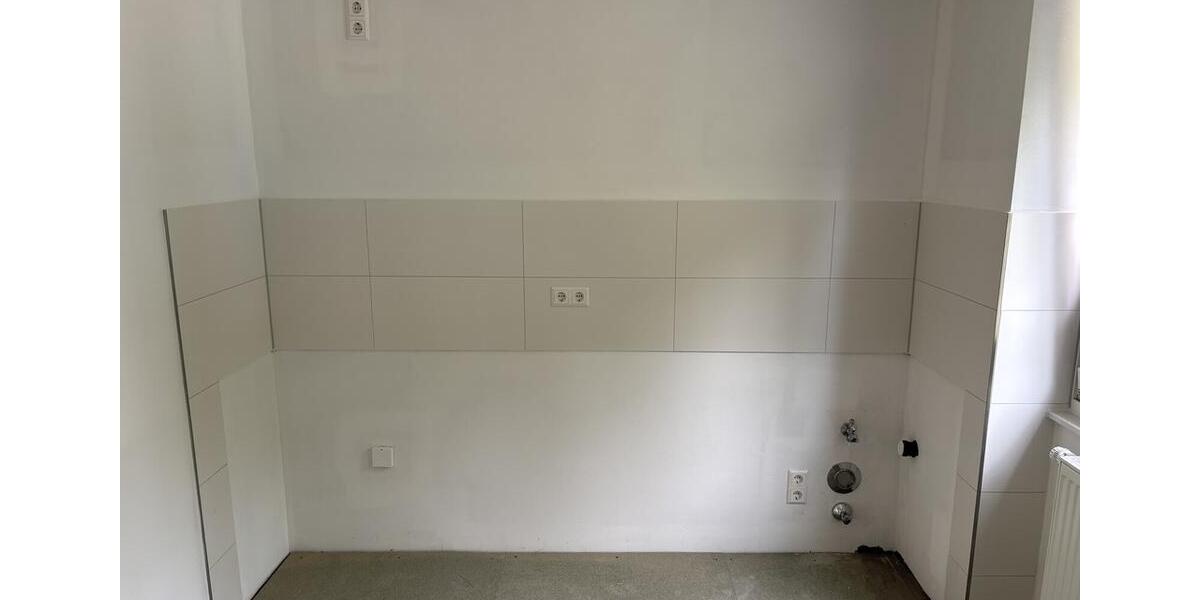 Erdgeschoßwohnung Essen Stadtbezirk IV - 3.5 Zimmer, 58 m&sup2;, 504&euro; | Angebot:26702988