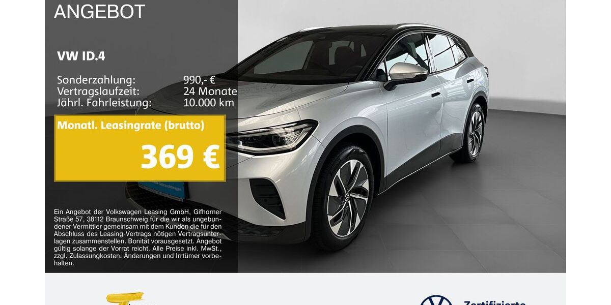 VW ID.4 19.162 km 32.450 &euro; Gelsenkirchen 45888