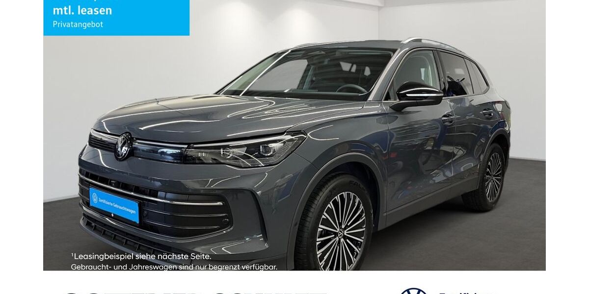VW Tiguan 16.760 km 33.100 &euro; Mülheim an der Ruhr 45481