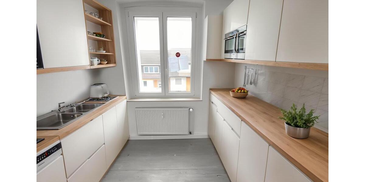 Etagenwohnung Dortmund Bövinghausen - 2.5 Zimmer, 65 m&sup2;, 475&euro; | Angebot:25801783