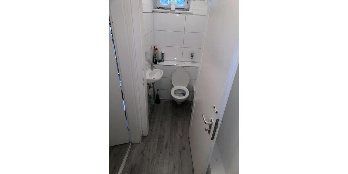 Gewerbeobjekt Essen Stadtbezirk III - 250&euro; | Angebot:24435062