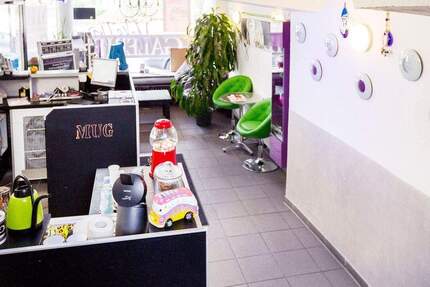 Gewerbeobjekt Marl Hüls - 255&euro; | Angebot:25687631