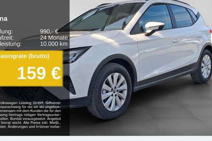 Seat Arona 2.499 km 19.980 &euro; Gelsenkirchen 45899
