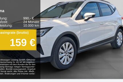 Seat Arona 2.499 km 19.980 &euro; Gelsenkirchen OT Beckhausen 45899