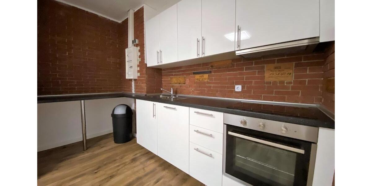 Gewerbeobjekt Essen Stadtbezirk VII - 1.000&euro; | Angebot:25904781