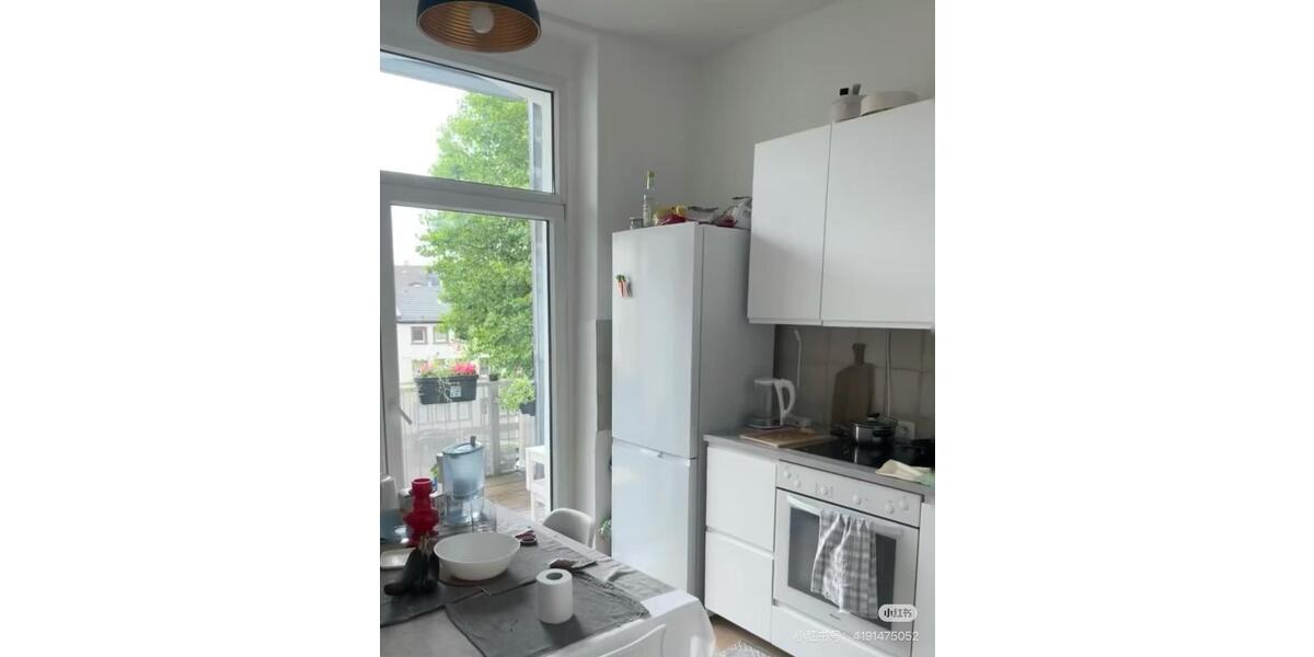 Etagenwohnung Dortmund Innenstadt West - 1 Zimmer, 16 m&sup2;, 476&euro; | Angebot:25986190