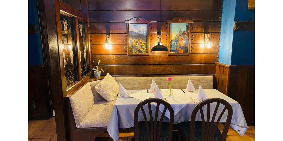 Gewerbeobjekt Essen Stadtbezirk III - 1.840&euro; | Angebot:25844405