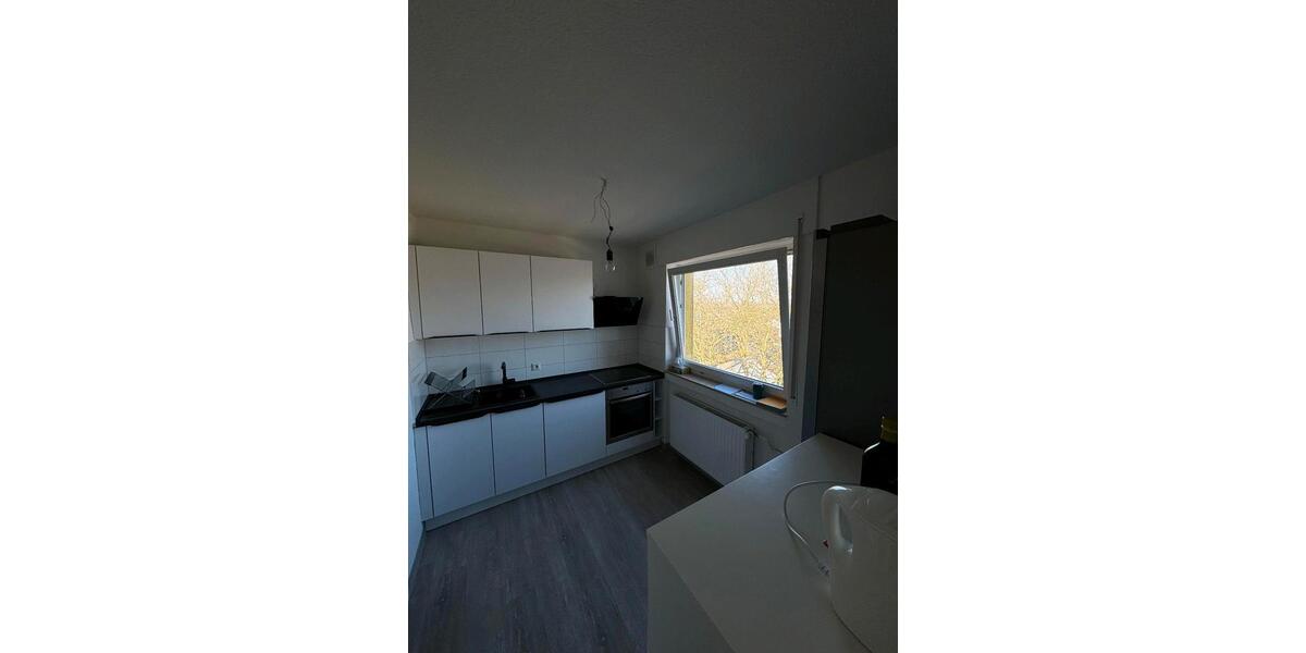 Etagenwohnung Dortmund Innenstadt West - 2 Zimmer, 58 m&sup2;, 486&euro; | Angebot:25979600