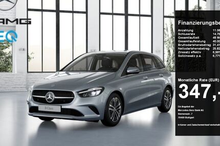Mercedes-Benz B 220 4.540 km 36.890 &euro; Lünen 44532