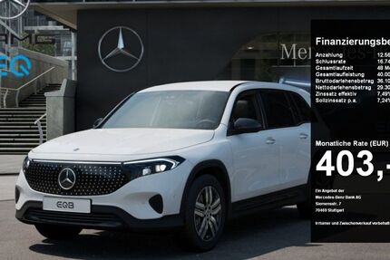 Mercedes-Benz EQB 5.354 km 41.870 &euro; Lünen 44532