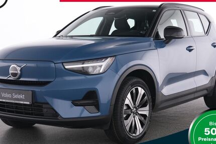 Volvo XC40 31.763 km 28.550 &euro; Mülheim an der Ruhr 45472