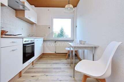 Zimmer Essen / Borbeck-Mitte Mitte - 2 Zimmer, 825&euro; | Angebot:19205126