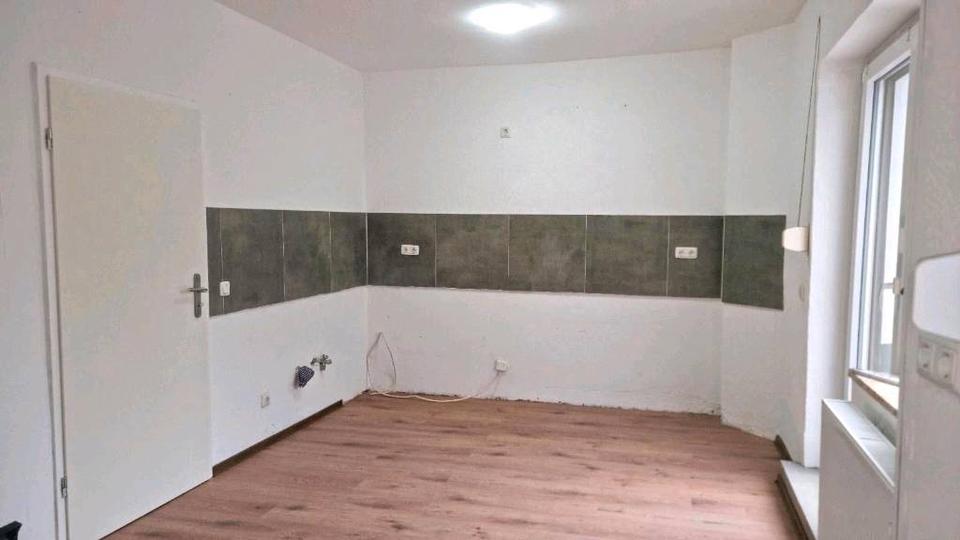 Reihenhaus Bochum Bochum-Nord - 4 Zimmer, 85 m&sup2;, 1.100&euro; | Angebot:25967725