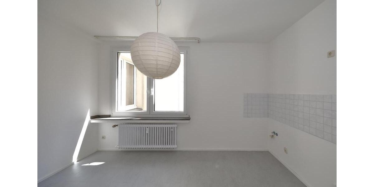 Gewerbeobjekt Essen Stadtkern - 990&euro; | Angebot:25812214