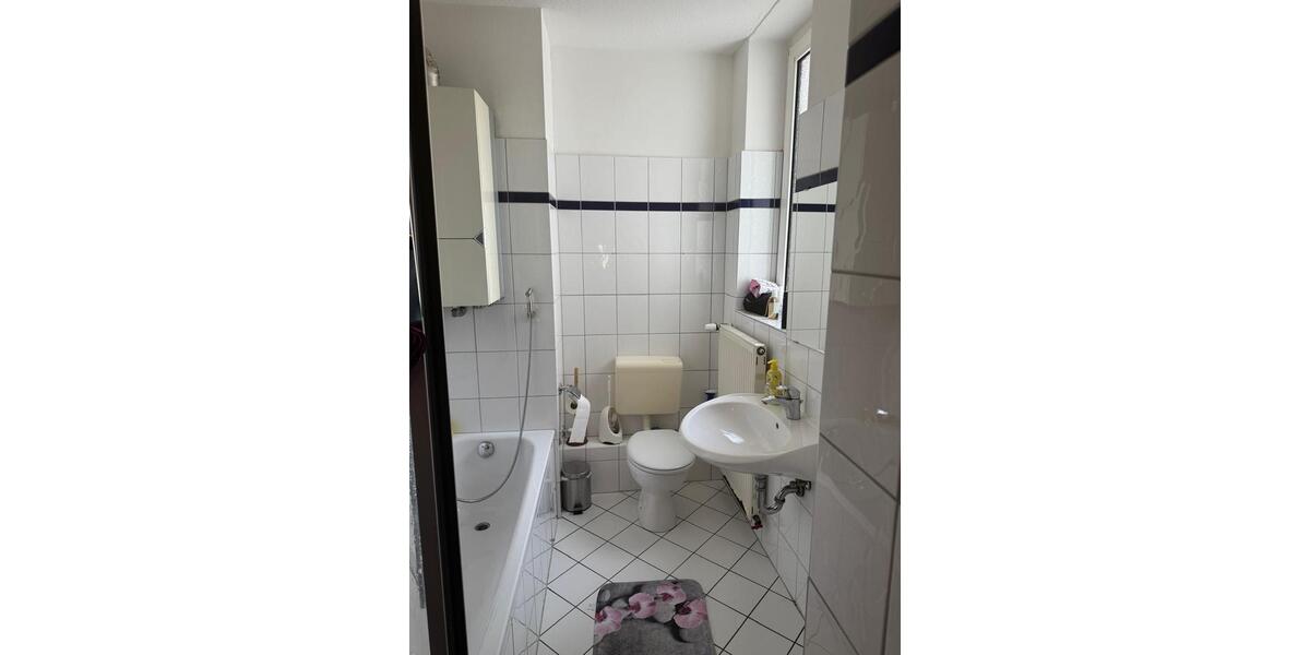 Etagenwohnung Essen Stadtbezirk III - 3 Zimmer, 75 m&sup2;, 1.020&euro; | Angebot:26035735