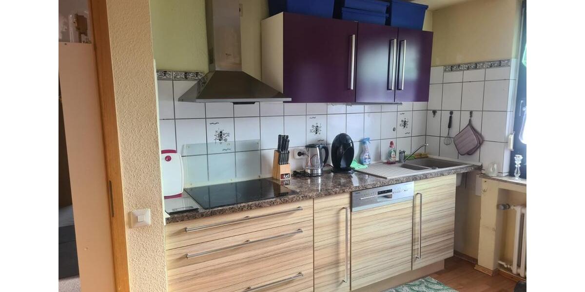 Reihenhaus Bochum Eppendorf - 6 Zimmer, 170 m&sup2;, 550.000&euro; | Angebot:25867863