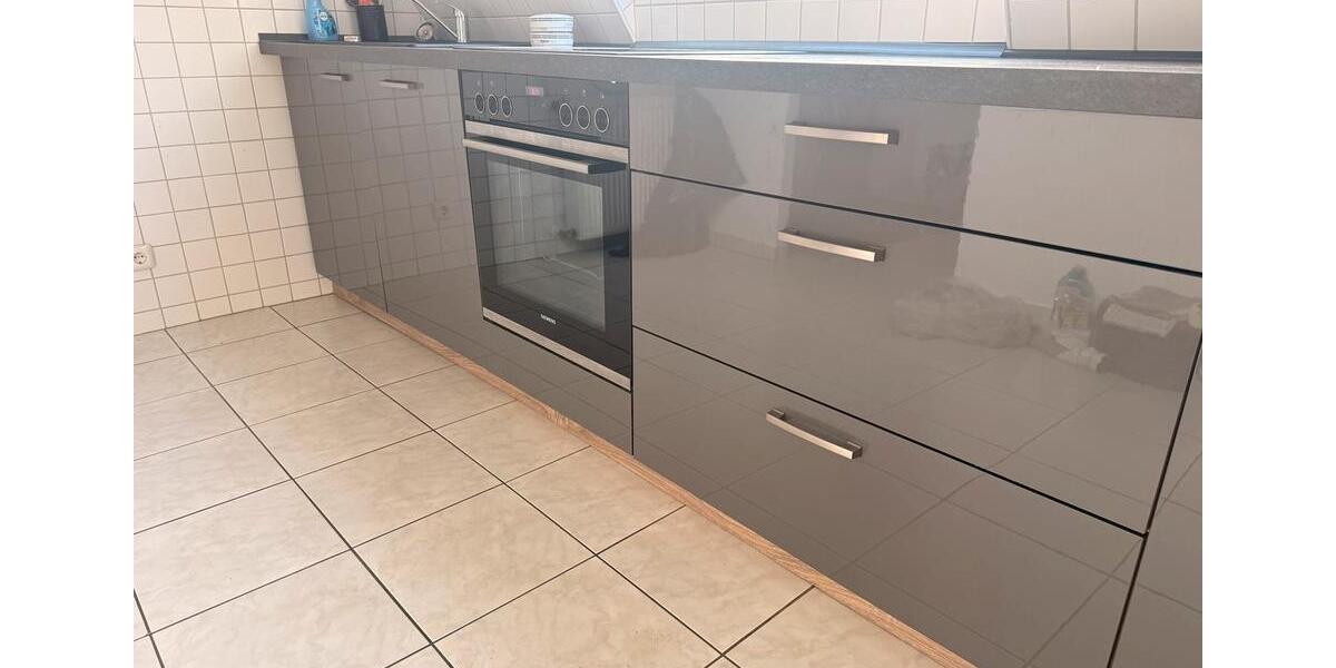 Dachgeschoßwohnung Essen Stadtbezirk VIII - 2 Zimmer, 54 m&sup2;, 540&euro; | Angebot:26413471