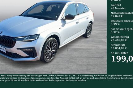 Skoda Scala 19.480 km 23.444 &euro; Dortmund 44309