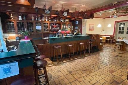 Gewerbeobjekt Witten - 700&euro; | Angebot:26048512