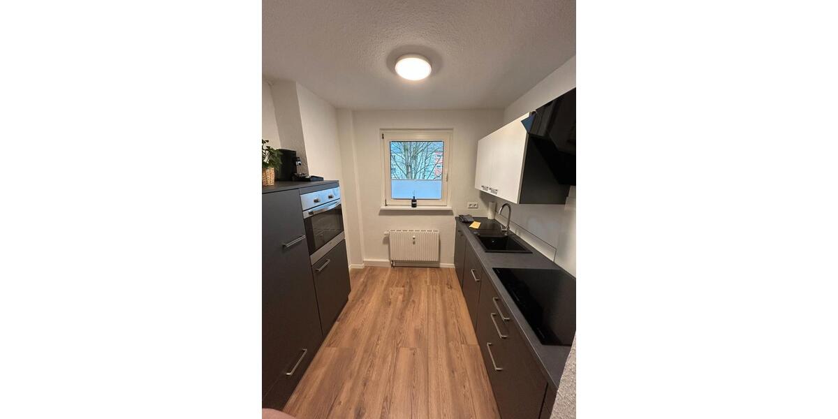 Etagenwohnung Oberhausen Rothebusch - 3 Zimmer, 60 m&sup2;, 133.333&euro; | Angebot:26208026