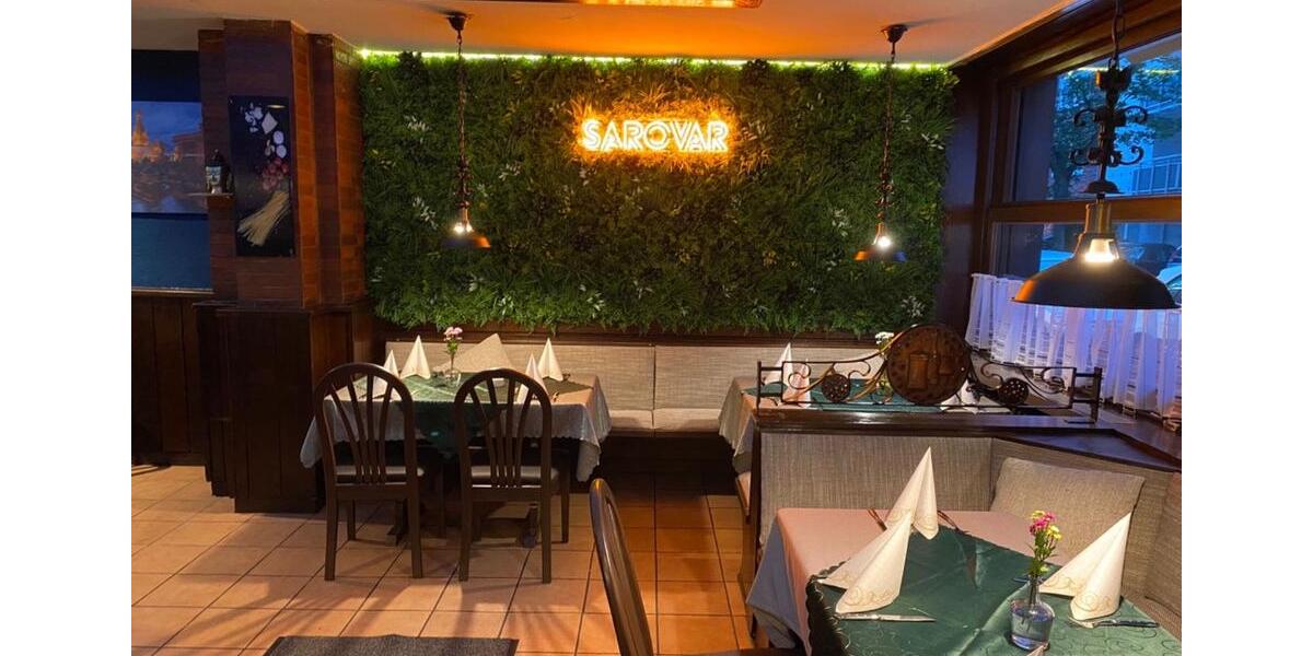 Gewerbeobjekt Essen Stadtbezirk III - 1.840&euro; | Angebot:25844405