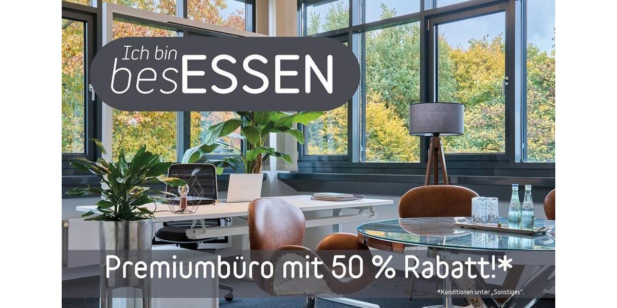 Gewerbeobjekt Essen Stadtbezirk II - 350&euro; | Angebot:23812412
