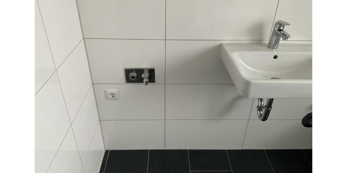 Etagenwohnung Dortmund Bövinghausen - 2.5 Zimmer, 65 m&sup2;, 475&euro; | Angebot:25801783