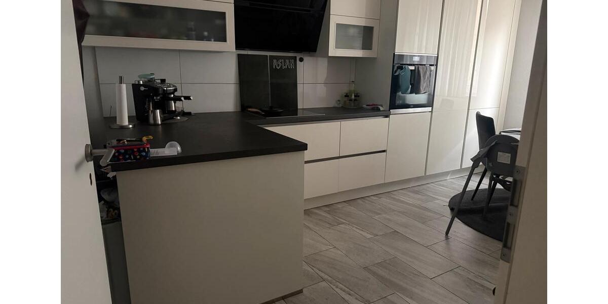 Erdgeschoßwohnung Gelsenkirchen Gelsenkirchen-Mitte - 99.000&euro; | Angebot:25881759