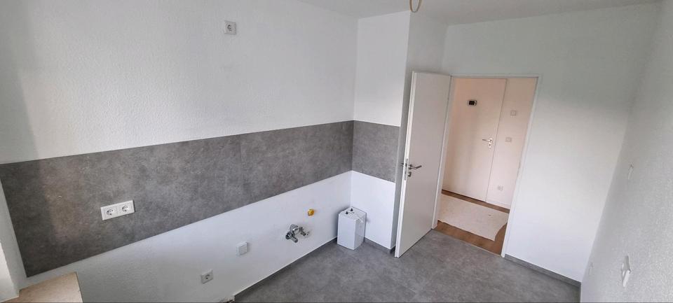 Etagenwohnung Essen Stadtbezirk VI - 2.5 Zimmer, 60 m&sup2;, 790&euro; | Angebot:27567728