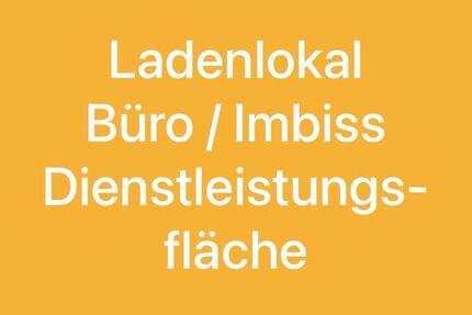 Gewerbeobjekt Bochum Bochum-Mitte - 5&euro; | Angebot:24966110